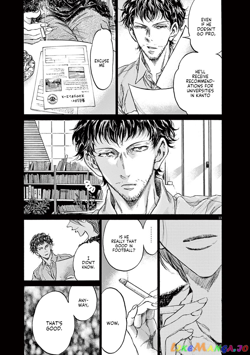 Ao Ashi, Chapter 220 image 13